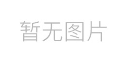 北京主场搭建服务哪家强,展台设计搭建价格,北京LED大屏搭建联系电话